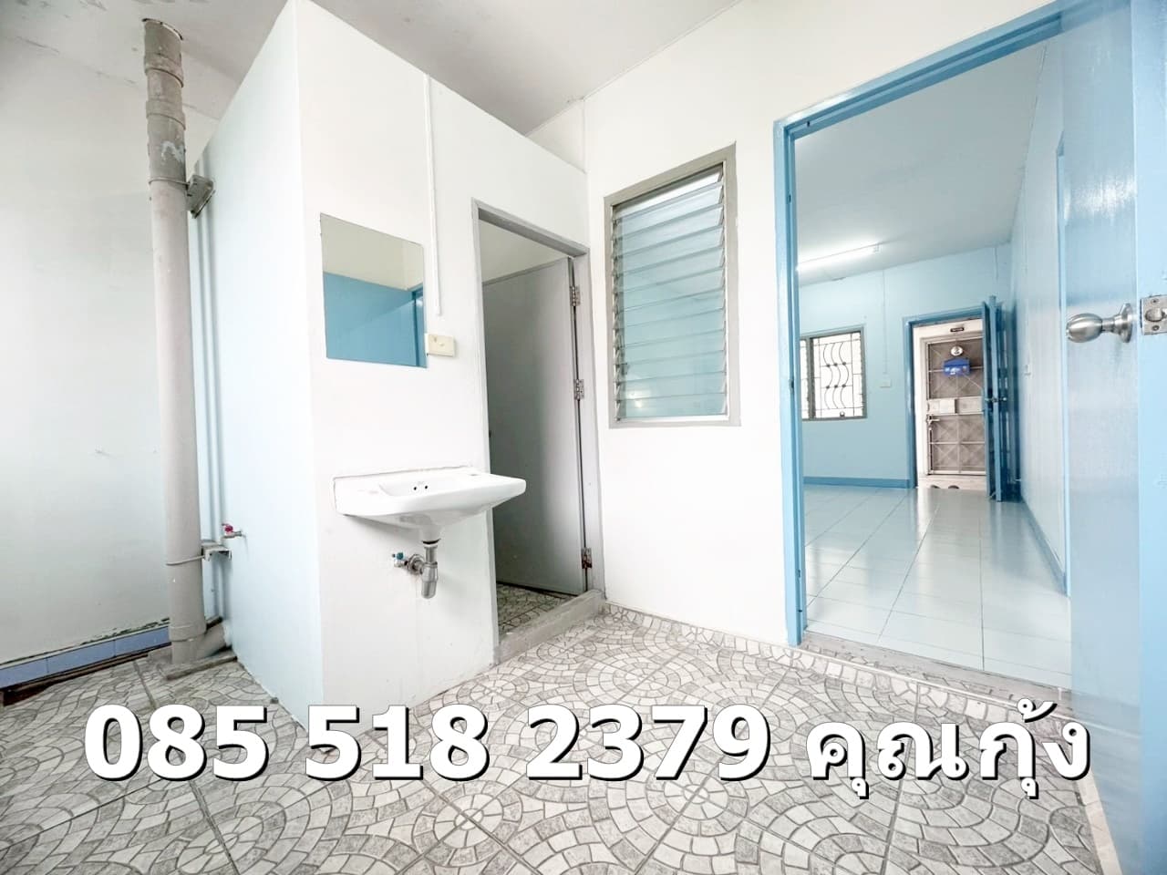 ขายเอื้อราชพฤกษ์ ห้องมุม ตึก 11 ชั้น 5